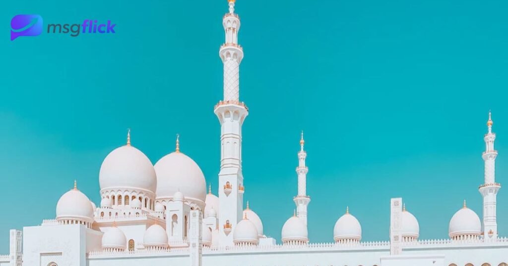 Jumma Mubarak Dua Text