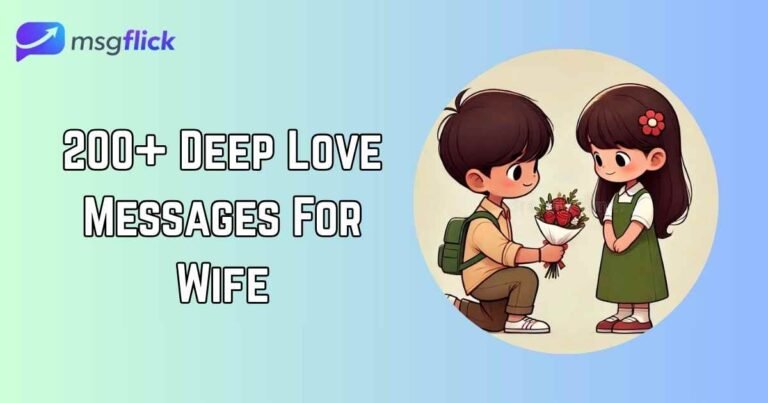 Deep Love Messages For Wife