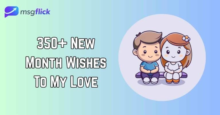 New Month Wishes To My Love